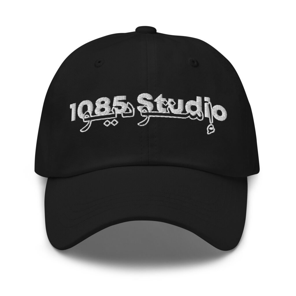 1085 STUDIO ARABIC CAP