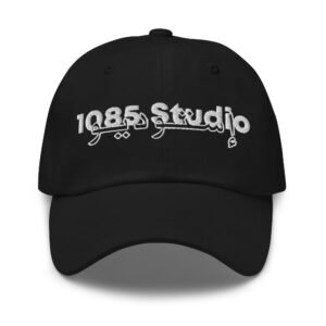 1085 STUDIO ARABIC CAP